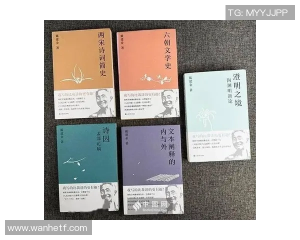 李禄的传奇人生与历史影响:从诗词到政治的多重角色探索