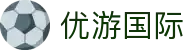 优游国际(中国)UB8平台-共创美好未来